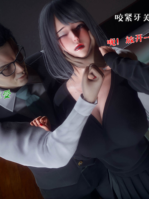 [qmsuzi] 性能力超强的我怎么可能会戴绿帽 番外01_011