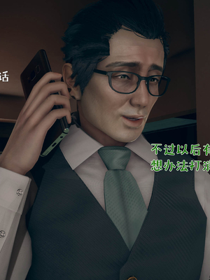 [qmsuzi] 性能力超强的我怎么可能会戴绿帽 番外01_026