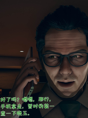 [qmsuzi] 性能力超强的我怎么可能会戴绿帽 番外01_027