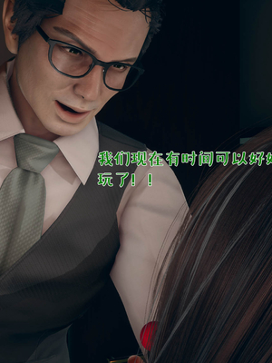 [qmsuzi] 性能力超强的我怎么可能会戴绿帽 番外01_029