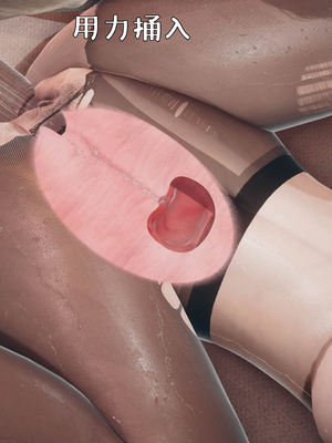 [qmsuzi] 性能力超强的我怎么可能会戴绿帽 番外01_064