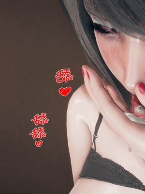 [qmsuzi] 性能力超强的我怎么可能会戴绿帽 番外01_073