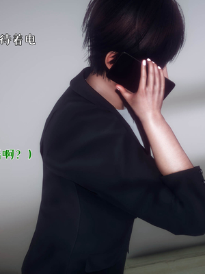 [qmsuzi] 性能力超强的我怎么可能会戴绿帽 番外01_088