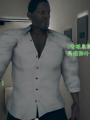 [qmsuzi] 性能力超强的我怎么可能会戴绿帽 番外01_096