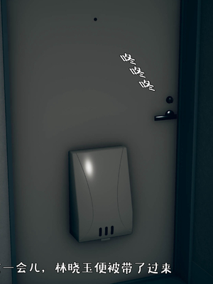 [qmsuzi] 性能力超强的我怎么可能会戴绿帽 番外01_113