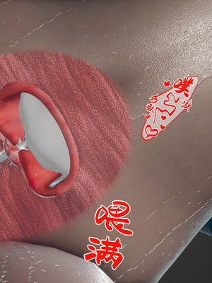 [qmsuzi] 性能力超强的我怎么可能会戴绿帽 番外01_143