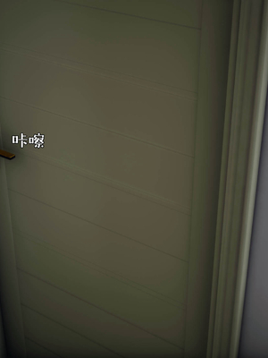 [qmsuzi] 性能力超强的我怎么可能会戴绿帽 番外01_189