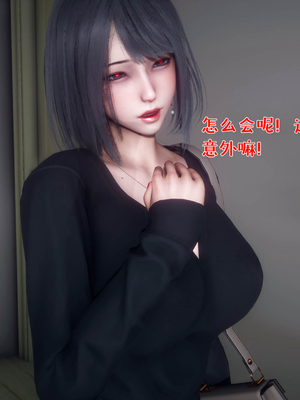 [qmsuzi] 性能力超强的我怎么可能会戴绿帽 番外01_191