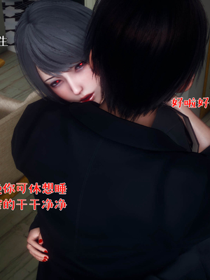 [qmsuzi] 性能力超强的我怎么可能会戴绿帽 番外01_192