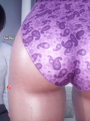 [qmsuzi] 性能力超强的我怎么可能会戴绿帽 番外02_013