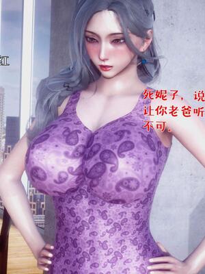 [qmsuzi] 性能力超强的我怎么可能会戴绿帽 番外02_018