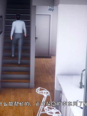 [qmsuzi] 性能力超强的我怎么可能会戴绿帽 番外02_025