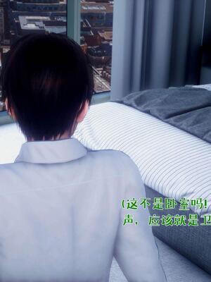 [qmsuzi] 性能力超强的我怎么可能会戴绿帽 番外02_027