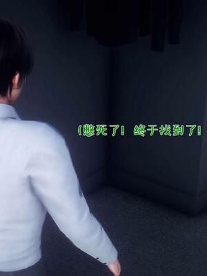 [qmsuzi] 性能力超强的我怎么可能会戴绿帽 番外02_028