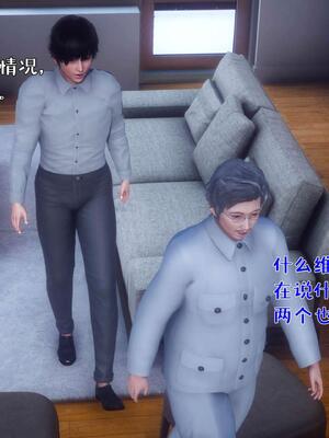 [qmsuzi] 性能力超强的我怎么可能会戴绿帽 番外02_065