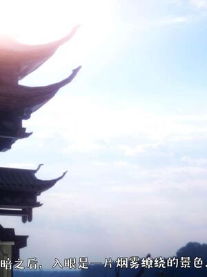 [qmsuzi] 性能力超强的我怎么可能会戴绿帽 番外02_073