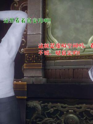 [qmsuzi] 性能力超强的我怎么可能会戴绿帽 番外02_075