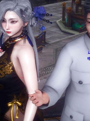 [qmsuzi] 性能力超强的我怎么可能会戴绿帽 番外02_079