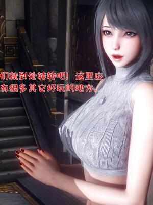 [qmsuzi] 性能力超强的我怎么可能会戴绿帽 番外02_080