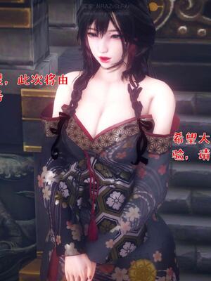 [qmsuzi] 性能力超强的我怎么可能会戴绿帽 番外02_082