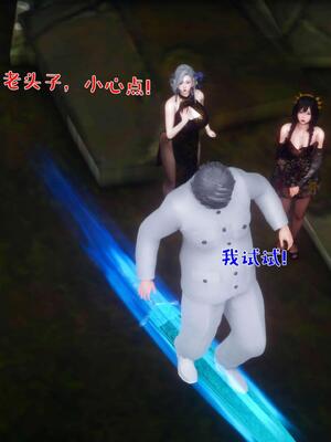 [qmsuzi] 性能力超强的我怎么可能会戴绿帽 番外02_089