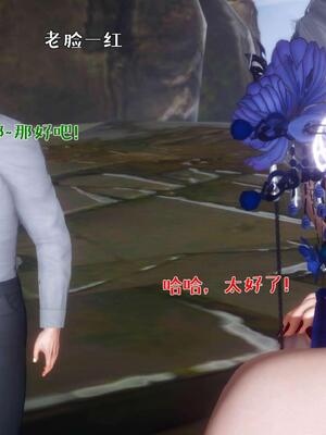 [qmsuzi] 性能力超强的我怎么可能会戴绿帽 番外02_094