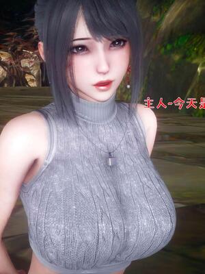 [qmsuzi] 性能力超强的我怎么可能会戴绿帽 番外02_100