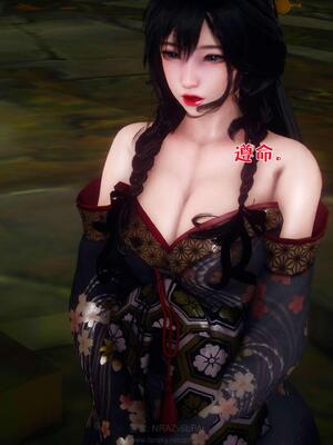 [qmsuzi] 性能力超强的我怎么可能会戴绿帽 番外02_104