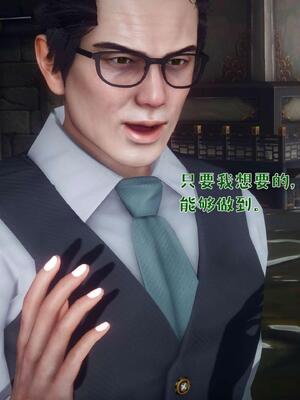 [qmsuzi] 性能力超强的我怎么可能会戴绿帽 番外02_107