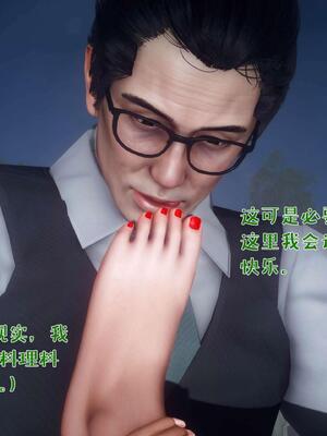 [qmsuzi] 性能力超强的我怎么可能会戴绿帽 番外02_110