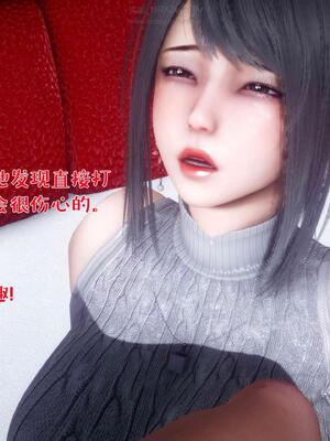 [qmsuzi] 性能力超强的我怎么可能会戴绿帽 番外02_117