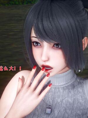 [qmsuzi] 性能力超强的我怎么可能会戴绿帽 番外02_124