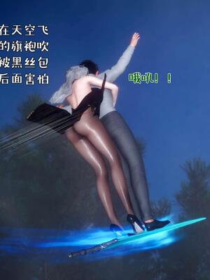 [qmsuzi] 性能力超强的我怎么可能会戴绿帽 番外02_125