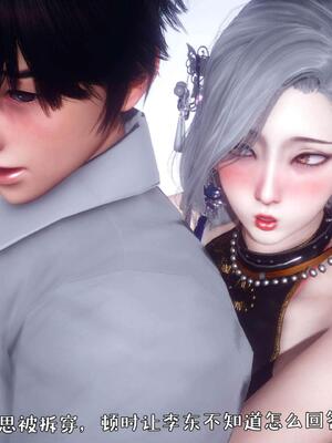 [qmsuzi] 性能力超强的我怎么可能会戴绿帽 番外02_129