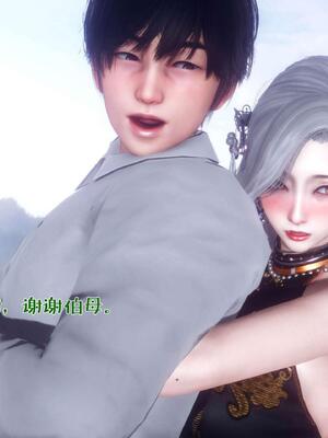 [qmsuzi] 性能力超强的我怎么可能会戴绿帽 番外02_130