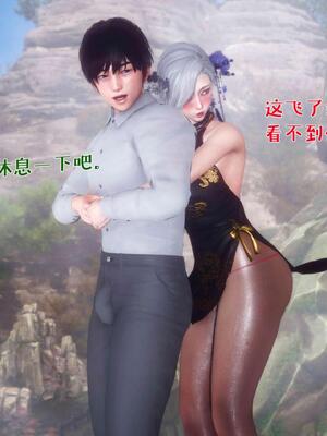 [qmsuzi] 性能力超强的我怎么可能会戴绿帽 番外02_132