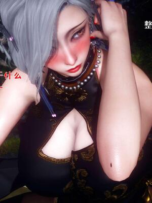 [qmsuzi] 性能力超强的我怎么可能会戴绿帽 番外02_149