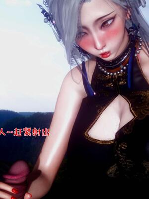 [qmsuzi] 性能力超强的我怎么可能会戴绿帽 番外02_157