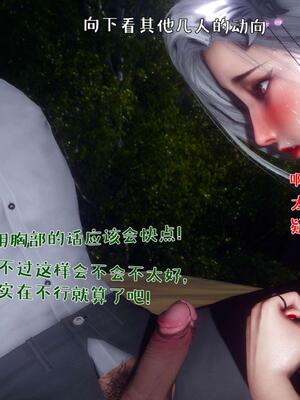 [qmsuzi] 性能力超强的我怎么可能会戴绿帽 番外02_163