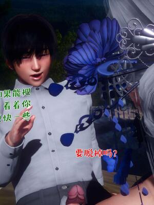 [qmsuzi] 性能力超强的我怎么可能会戴绿帽 番外02_166