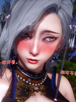 [qmsuzi] 性能力超强的我怎么可能会戴绿帽 番外02_167