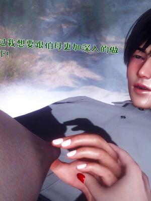 [qmsuzi] 性能力超强的我怎么可能会戴绿帽 番外02_182