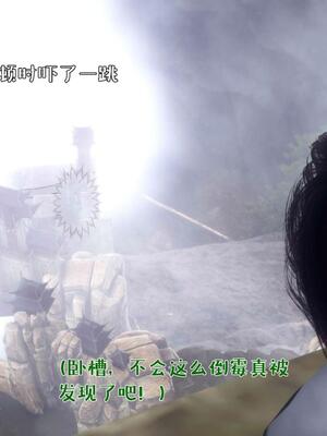 [qmsuzi] 性能力超强的我怎么可能会戴绿帽 番外02_193