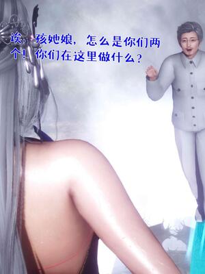 [qmsuzi] 性能力超强的我怎么可能会戴绿帽 番外02_196