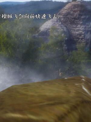 [qmsuzi] 性能力超强的我怎么可能会戴绿帽 番外02_206