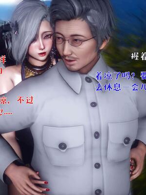 [qmsuzi] 性能力超强的我怎么可能会戴绿帽 番外02_212