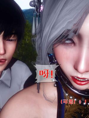 [qmsuzi] 性能力超强的我怎么可能会戴绿帽 番外02_214