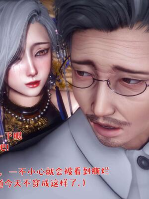 [qmsuzi] 性能力超强的我怎么可能会戴绿帽 番外02_215