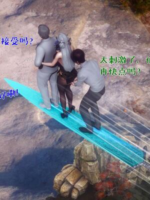 [qmsuzi] 性能力超强的我怎么可能会戴绿帽 番外02_219