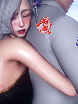 [qmsuzi] 性能力超强的我怎么可能会戴绿帽 番外02_220